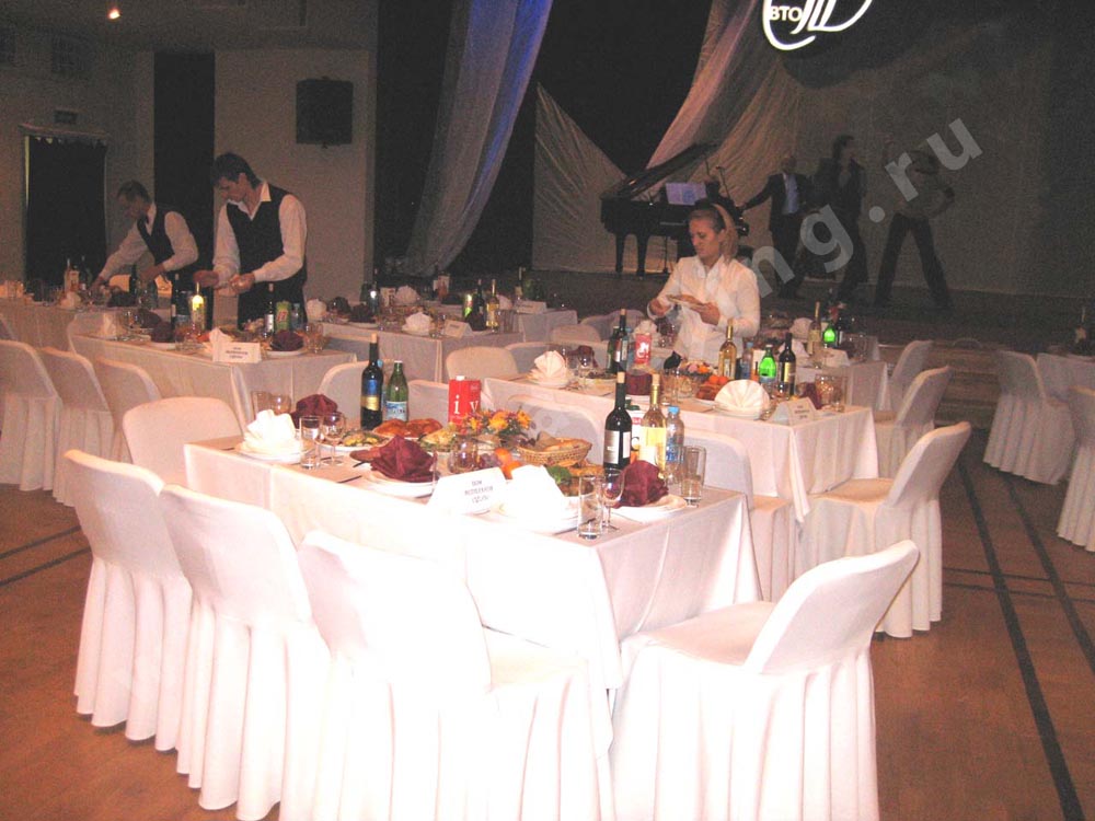 Banquet photo